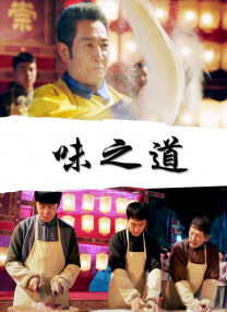 天天摸日日碰天天看免费