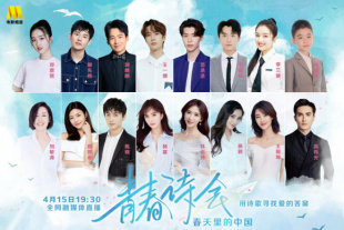 古代引诱人夫h多人运动